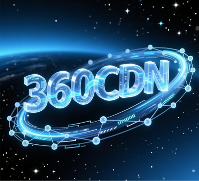 深入浅出讲解CDN是什么，拿来干什么，有什么作用